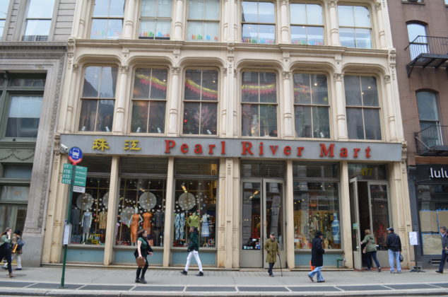 高学历儿媳接棒，珠江百货将在曼哈顿翠贝卡（Tribeca）区重新开张