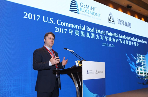 远洋集团助力美国Gemini Rosemont在华投资推介,拓展远洋海外投资版图