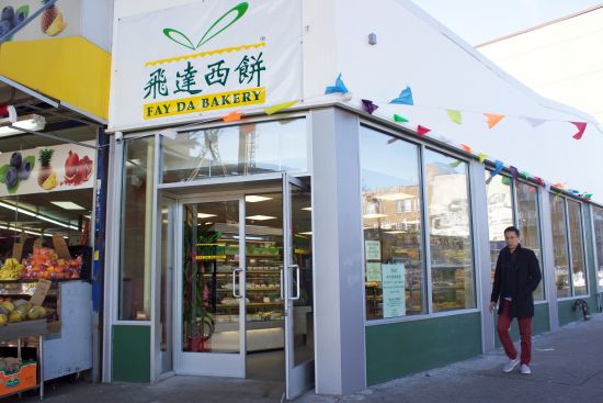 华人面包店飞达西饼皇后区木边（Woodside）首开分店