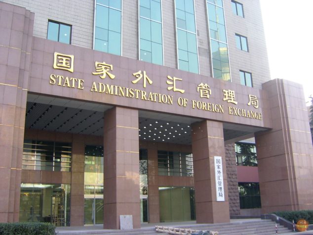 中国国家外汇管理局：坚决守住不发生系统性金融风险的底线