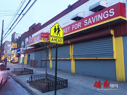 布鲁克林八大道45街休业超市或将改建成小学