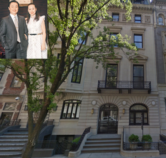 中国前首富黄光裕妻子4150万美元豪购曼哈顿上东区联排别墅