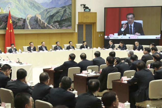 中国总理李克强：国企国资走出去，监管必须跟出去，健全境外国资经营业绩考核和责任追究制度