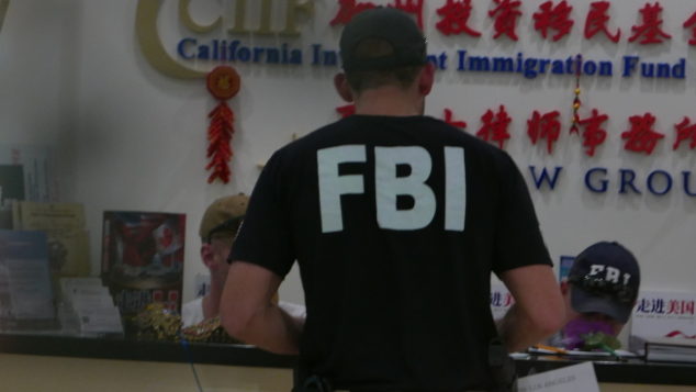 FBI突袭南加州EB-5骗局 3名投资者为中国逃犯