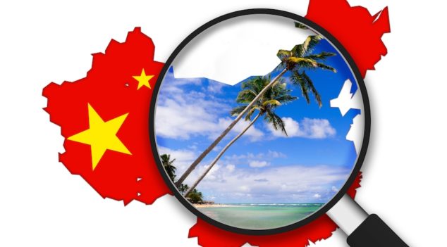 路透：中国拟解除境外基金离岸投资限制，QDLP有望重新开闸