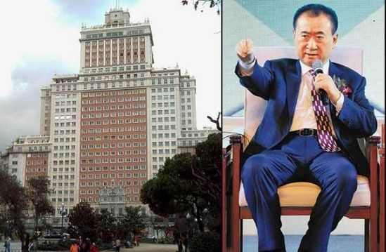 王健林亏两亿人民币卖掉了西班牙大厦，其他项目也决定不投资了