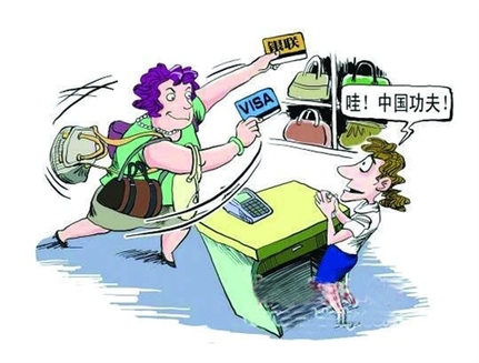 中国国家外汇管理局将要采集千元以上银行卡境外交易信息