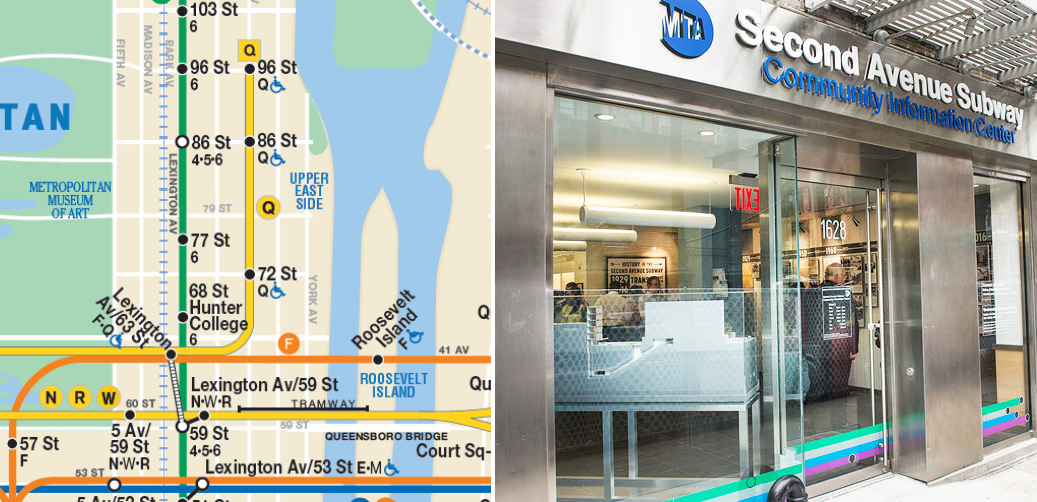 纽约曼哈顿第二大道地铁房吸引中国投资者 约克维尔成新热门