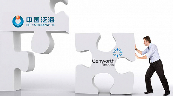 中国泛海与美国险企Genworth拟第三次递交收购申请