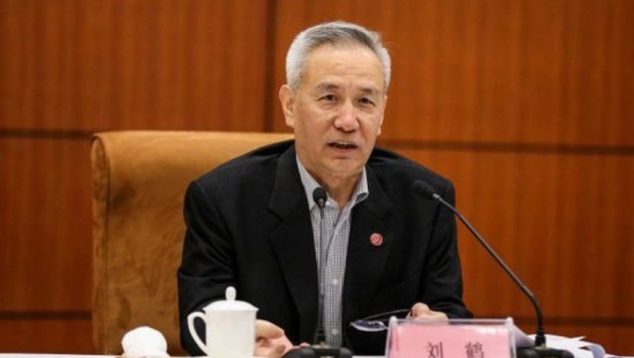 中国外交部：刘鹤将出席世界经济论坛2018年年会