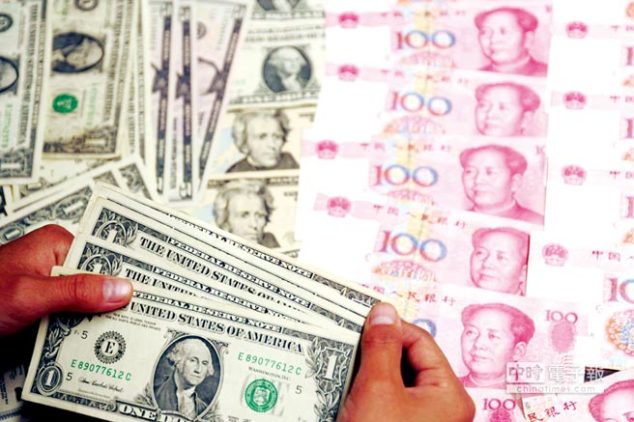 中国房企密集发布海外融资计划 或因境内融资渠道收紧