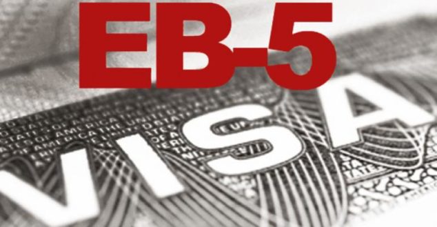 美国EB-5投资移民绿卡申请人数跌落至五年最低